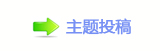 【⥙傟兿孲楟兿❙偎ྐ网】